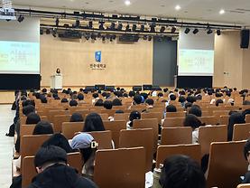 [교육] 2025 인권 및 폭력예방교육-경영대학
